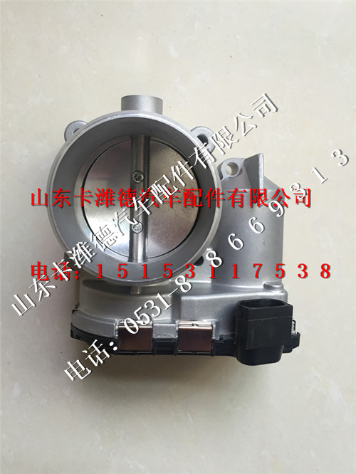 J5700-1113070,玉柴CNG天然氣發(fā)動(dòng)機(jī)節(jié)氣門,山東卡濰德汽車配件有限公司