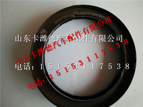 200V01510-6008,中國重汽曼MC11發(fā)動機曲軸前油封,山東卡濰德汽車配件有限公司