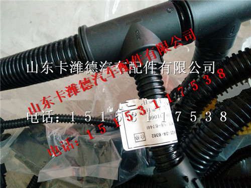 812W25424-6362,重汽曼MC07全功能發(fā)動機(jī)線束,山東卡濰德汽車配件有限公司