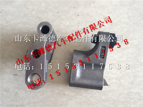 200v04251-0006,重汽曼MC11發(fā)動機EVB壓板,山東卡濰德汽車配件有限公司