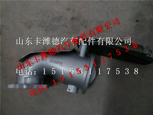 202V15201-6188,重汽曼MC11排氣彎管帶制動蝶閥,山東卡濰德汽車配件有限公司