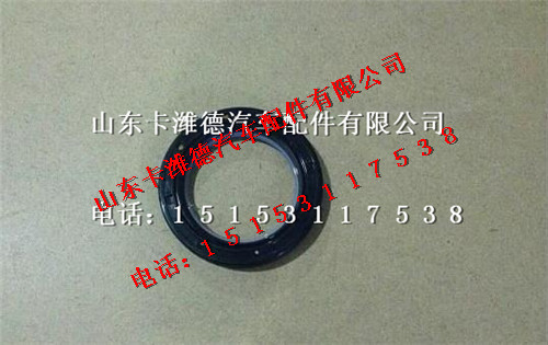 080V01510-0267,重汽曼發(fā)動機MC07軸油封,山東卡濰德汽車配件有限公司