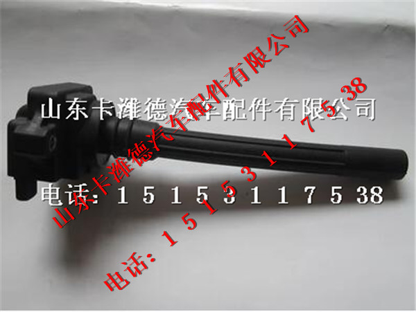 MKA00-3705063B,玉柴天然氣發(fā)動機點火線圈,山東卡濰德汽車配件有限公司