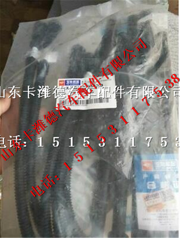 K4DQ1-3705070A,玉柴天然氣發(fā)動機高壓導(dǎo)線,山東卡濰德汽車配件有限公司