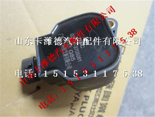 G2K00-3705061,玉柴燃?xì)獍l(fā)動機(jī)國五點(diǎn)火線圈,山東卡濰德汽車配件有限公司
