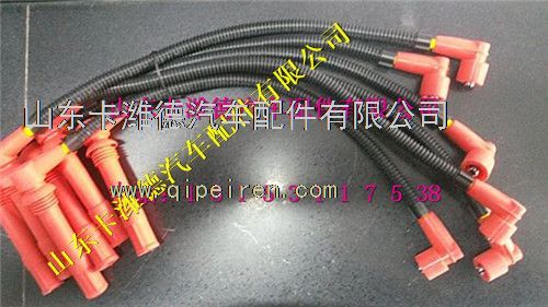 612600190709,濰柴天然氣高壓點火線,山東卡濰德汽車配件有限公司
