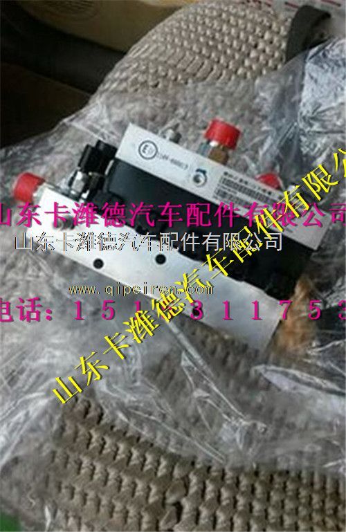 612600190350,濰柴天然氣發(fā)動機(jī)燃料計量閥（噴射閥）,山東卡濰德汽車配件有限公司