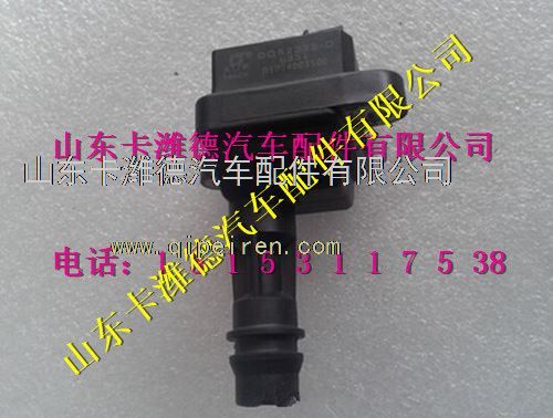 D1024003500,濰柴LNG天然氣發(fā)動機點火線圈,山東卡濰德汽車配件有限公司