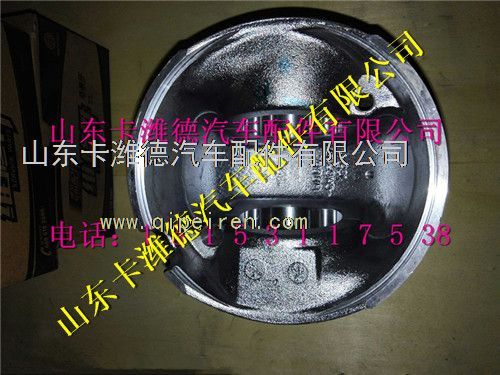 612600030071,濰柴動(dòng)力發(fā)動(dòng)機(jī)天然氣機(jī)用活塞,山東卡濰德汽車配件有限公司