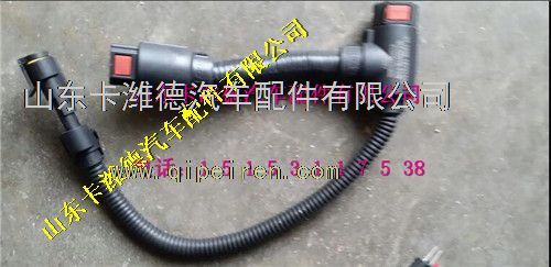 612640130466,濰柴國四吸液管,山東卡濰德汽車配件有限公司