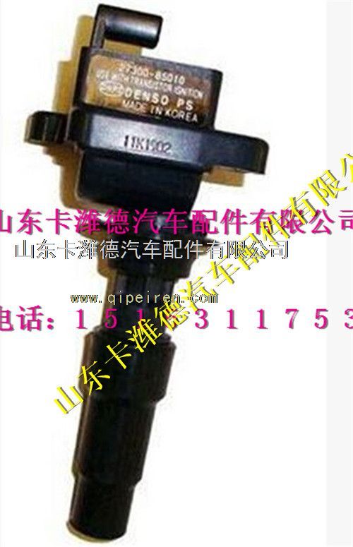 13034189,濰柴天然氣發(fā)動(dòng)機(jī)點(diǎn)火線(xiàn)圈,山東卡濰德汽車(chē)配件有限公司