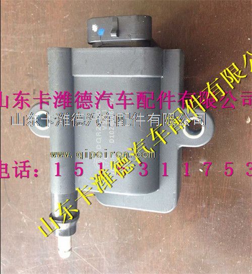 612600190686,濰柴天然氣發(fā)動機配件智能點火線圈,山東卡濰德汽車配件有限公司