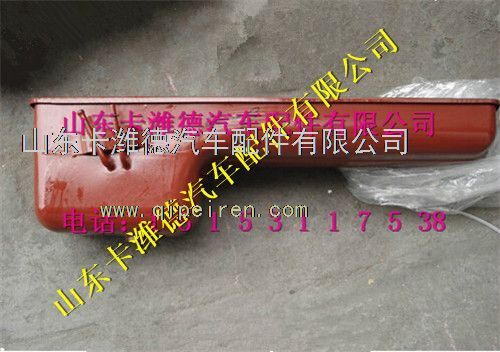 612600150432,濰柴天然氣發(fā)動(dòng)機(jī)油底殼總成,山東卡濰德汽車(chē)配件有限公司