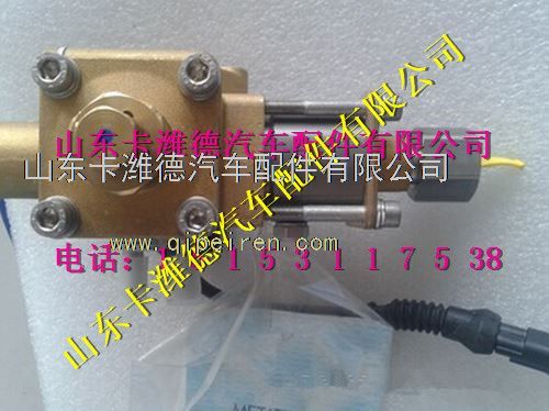 VG1095110050,重汽LNG天然氣發(fā)動(dòng)機(jī)高壓減壓器活塞式,山東卡濰德汽車配件有限公司