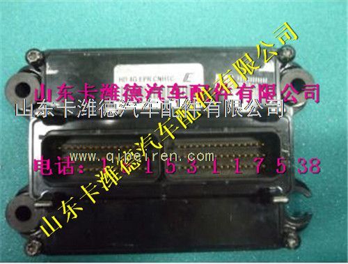 VG1238090006,重汽天然氣發(fā)動機(jī)ECM控制總成,山東卡濰德汽車配件有限公司