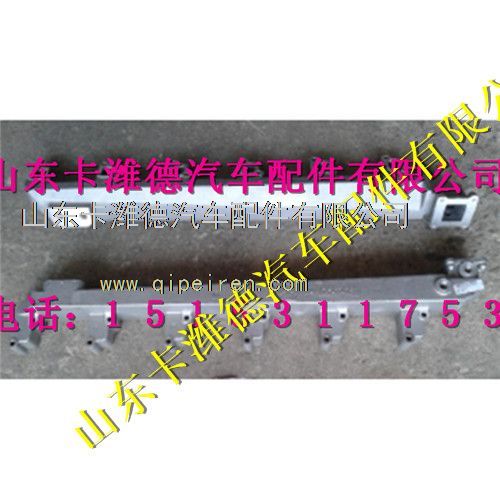 VG1540040231A,重汽天然氣發(fā)動(dòng)機(jī)出水管,山東卡濰德汽車配件有限公司