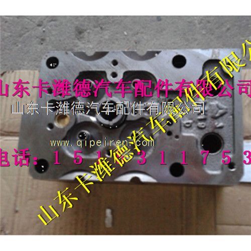 VG1238040004,重汽天然氣氣缸蓋罩,山東卡濰德汽車配件有限公司