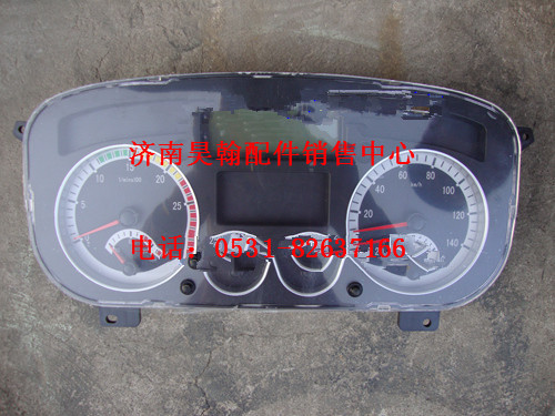 AZ9525580010,,濟(jì)南馭無疆汽車配件有限公司