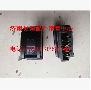 NZ9525580151,,濟(jì)南馭無疆汽車配件有限公司
