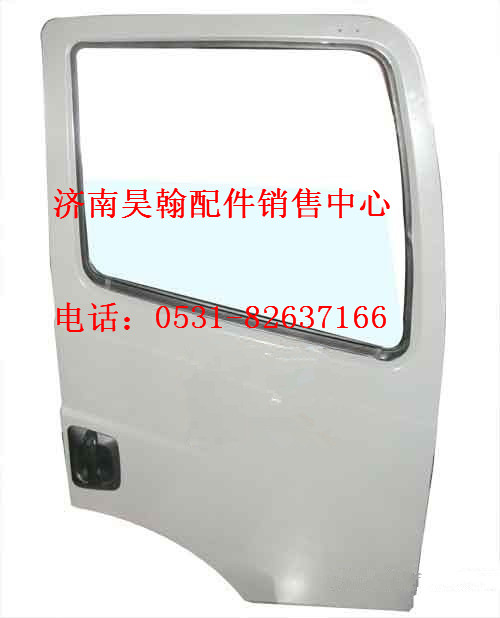 濟(jì)南豪瀚配件重汽豪運(yùn)車門總成豪運(yùn)駕駛室重汽豪運(yùn)駕駛室空殼/NZ1651210020/10
