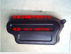 NZ9525770010,,濟(jì)南馭無(wú)疆汽車配件有限公司