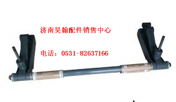 NZ1654430020,,濟(jì)南馭無(wú)疆汽車(chē)配件有限公司