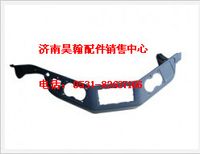 重汽豪運(yùn)汽車配件工作臺(tái)中圍板新式
