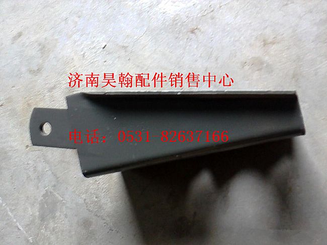 NZ952568005,,濟(jì)南馭無疆汽車配件有限公司