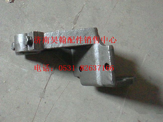 NZ1654430013,,濟(jì)南馭無疆汽車配件有限公司