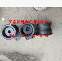 重汽豪運(yùn)前懸限位塊     重汽豪運(yùn)駕駛室   重汽豪運(yùn)駕駛室空殼