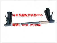 重汽豪運(yùn)前懸總成     重汽豪運(yùn)駕駛室   重汽豪運(yùn)駕駛室空殼