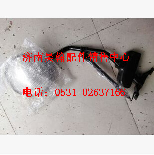 NZ1651770044,,濟(jì)南馭無(wú)疆汽車配件有限公司