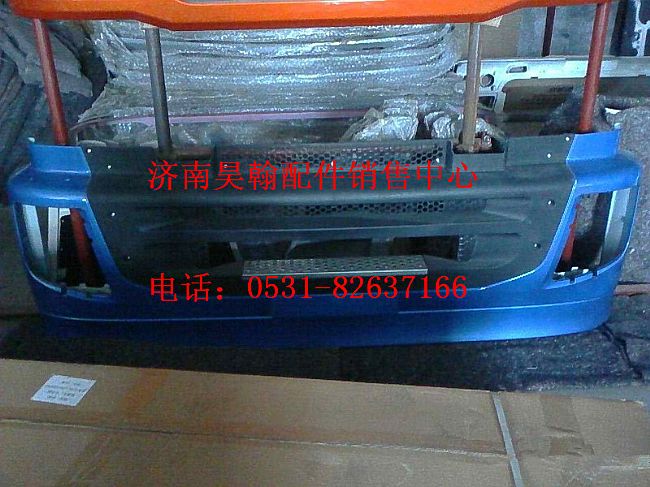 NZ9525930902,,濟南馭無疆汽車配件有限公司