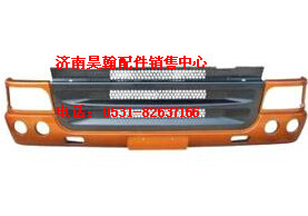 重汽豪運(yùn)高位保險(xiǎn)杠 重汽豪運(yùn)駕駛室 重汽豪運(yùn)駕駛室空殼/NZ9525930091