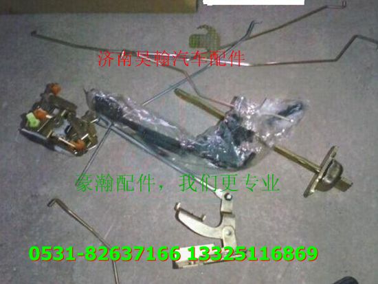 AZ1651340101,,濟南馭無疆汽車配件有限公司
