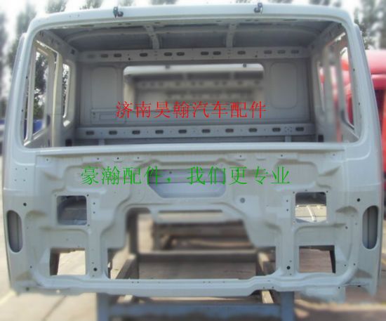 豪瀚,,濟(jì)南馭無疆汽車配件有限公司