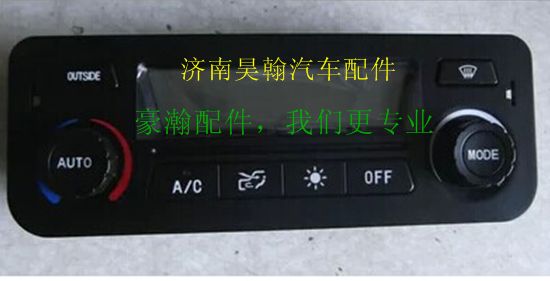 AZ1651820080,,濟(jì)南馭無(wú)疆汽車配件有限公司