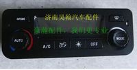 豪瀚空調(diào)豪瀚暖風豪瀚蒸發(fā)器 豪瀚空調(diào)不冷