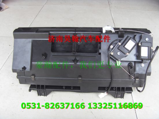 AZ1651820010,,濟(jì)南馭無疆汽車配件有限公司