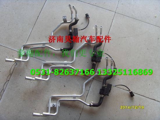AZ1651820040,,濟(jì)南馭無(wú)疆汽車配件有限公司