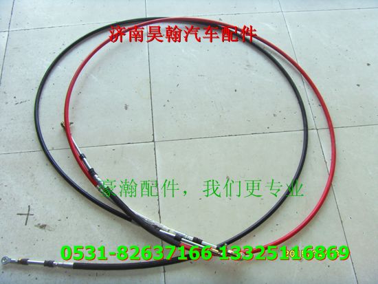 AZ9525240051,,濟南馭無疆汽車配件有限公司