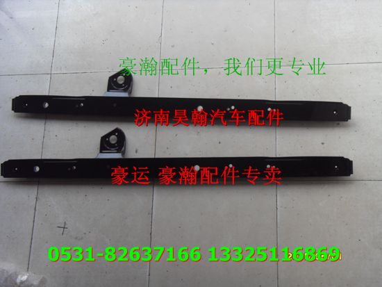 ,豪瀚配件最低價(jià)格 一件也批發(fā)價(jià)豪瀚昊翰濟(jì)南豪瀚專賣,濟(jì)南馭無(wú)疆汽車配件有限公司