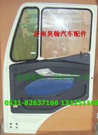 豪瀚車門豪瀚車門配 豪瀚駕駛室豪瀚配件豪瀚側(cè)標(biāo)志燈