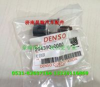 豪瀚發(fā)動(dòng)機(jī)配件 豪瀚天然氣豪瀚重汽發(fā)動(dòng)機(jī)豪瀚底盤支架