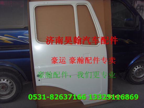 ,重汽豪瀚駕駛室車門,濟(jì)南馭無(wú)疆汽車配件有限公司
