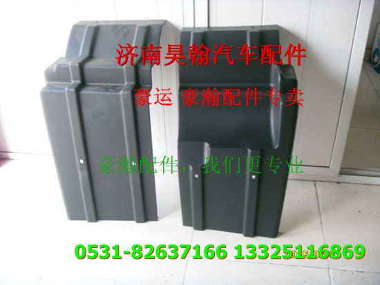 重汽豪瀚駕駛室擋泥板重汽豪瀚駕駛室空殼重汽豪瀚駕駛室配件/