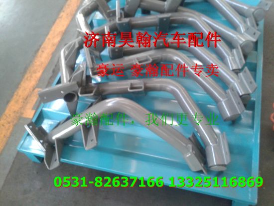 重汽豪瀚駕駛室空濾器支架重汽豪瀚駕駛室 重汽豪瀚駕駛室配件/