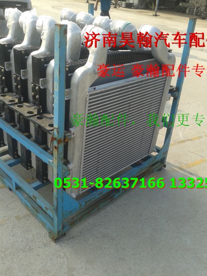 重汽豪瀚散熱器   重汽豪瀚水箱,,濟(jì)南馭無疆汽車配件有限公司