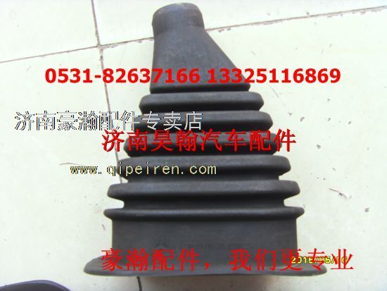 AZ1651160053,,濟(jì)南馭無(wú)疆汽車配件有限公司