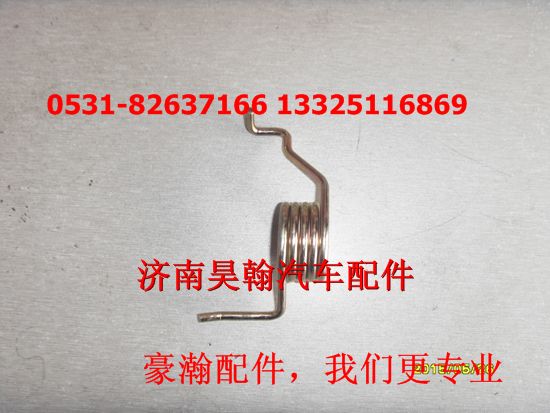 AZ9525360151,,濟(jì)南馭無疆汽車配件有限公司